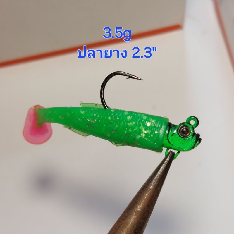 Thumbnail 6