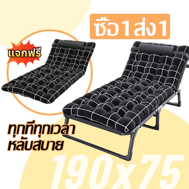MOK ฟรีที่นอน ซื้อ1ส่ง1 เตียงพับ เตียงนอน ที่นอนนุ่มมาก นอนนานๆ ไม่ยุบ เตียงพับนอนได้ แน่นหนาเตียงเหล็ก วิธีใช้มีหลายแบบ