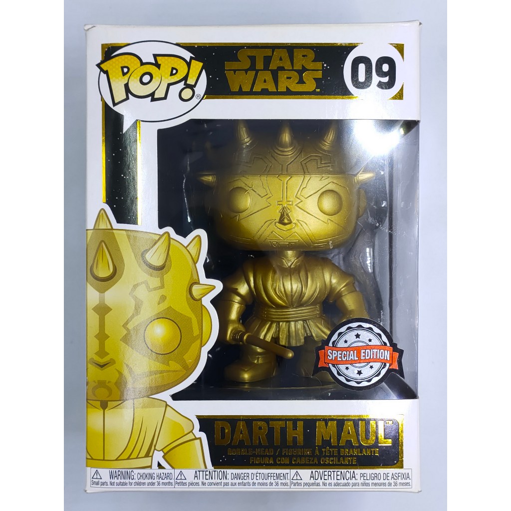 Funko Pop Star Wars - Darth Mual [สีทอง] #09 (กล่องมีตำหนินิดหน่อย)