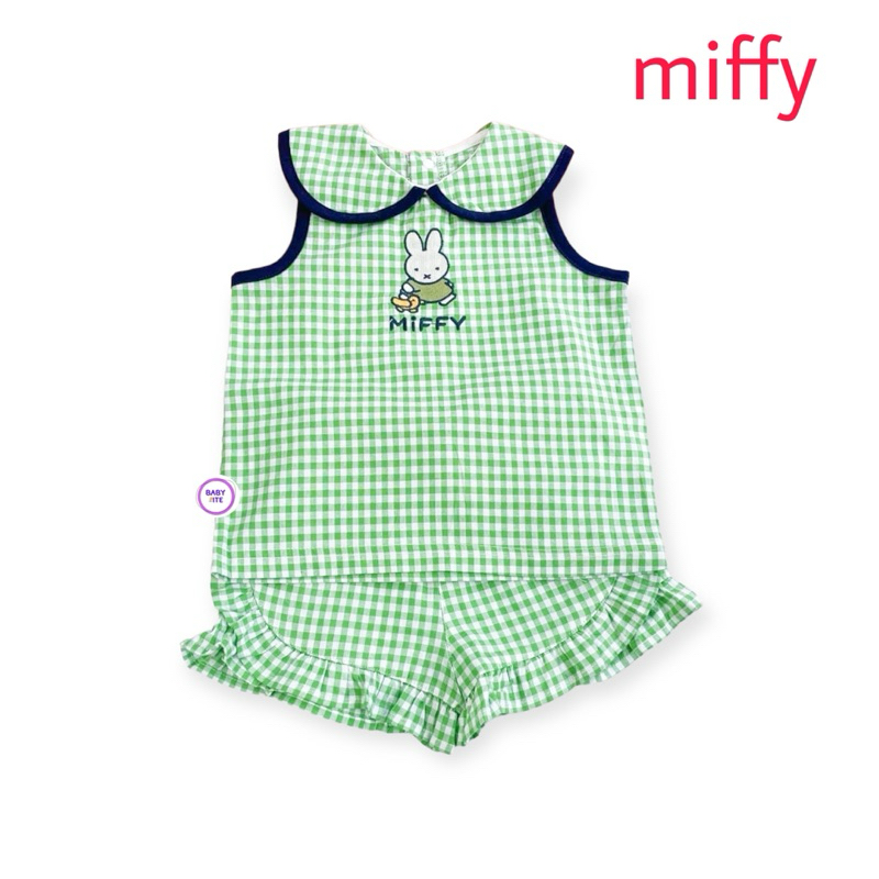 (แท้💯) Miffy เสื้อผ้าเด็กผู้หญิง ชุดเด็กผู้หญิง ไซส์ 80-100 (พร้อมส่ง)