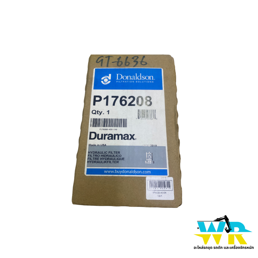 9T-6636 กรองไฮดรอลิค D6H (P17-6208) DONALDSON (USA).