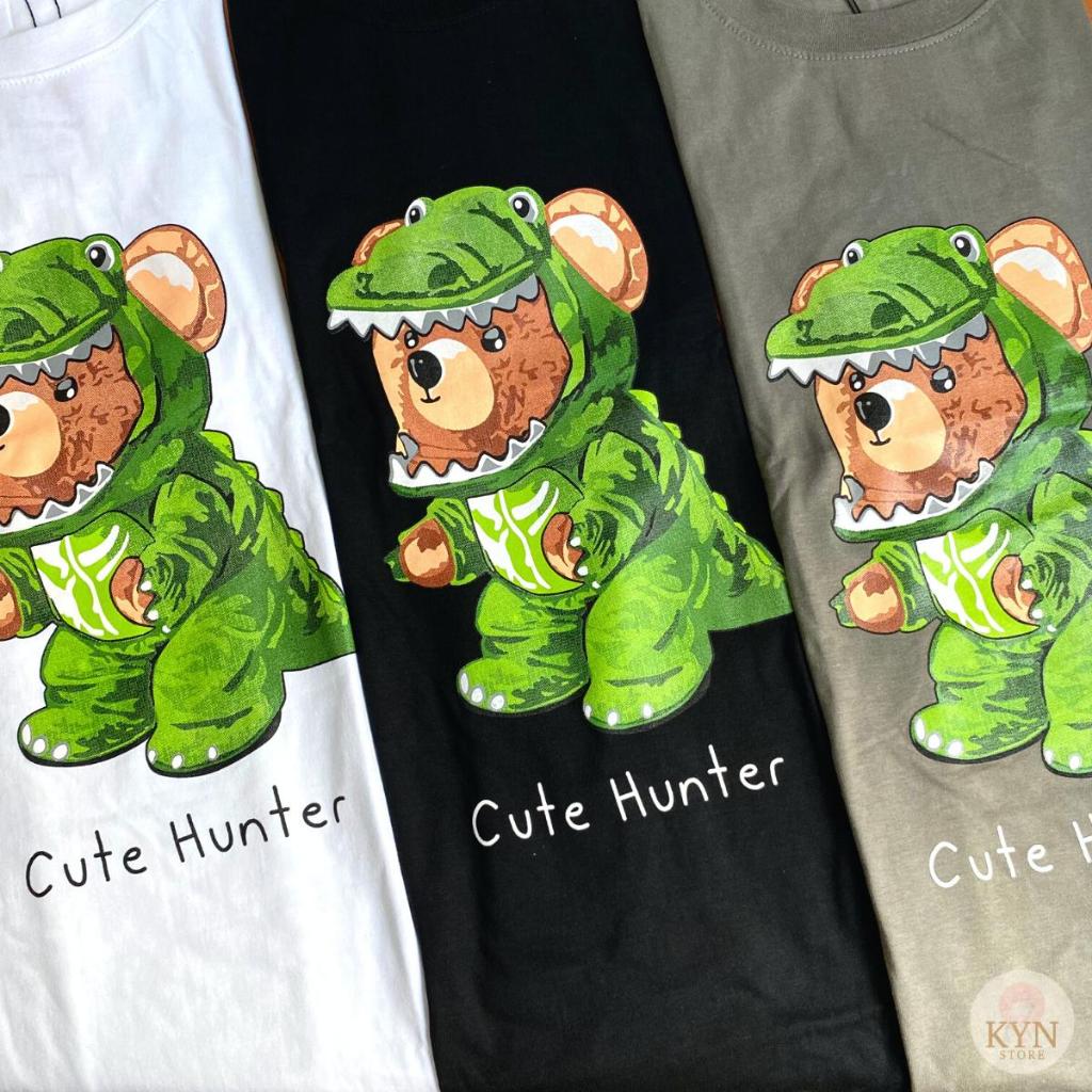 เสื้อยืด Oversize หมี Cute Hunter อก 44" ยาว 28" ป้าย It's my day (IMD036)