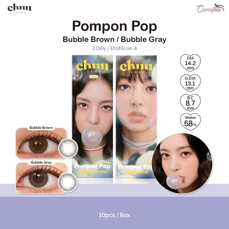 Chuu lens รุ่น Pompon Pop 1 Day คอนแทคเลนส์เกาหลีรายวัน 1 กล่องมี 5 คู่