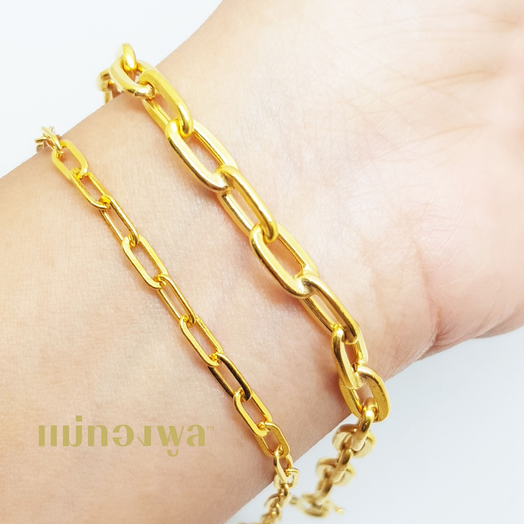 สร้อยข้อมือทองคำแท้ 1 สลึง มีใบรับประกันสินค้า ขายได้ จำนำได้