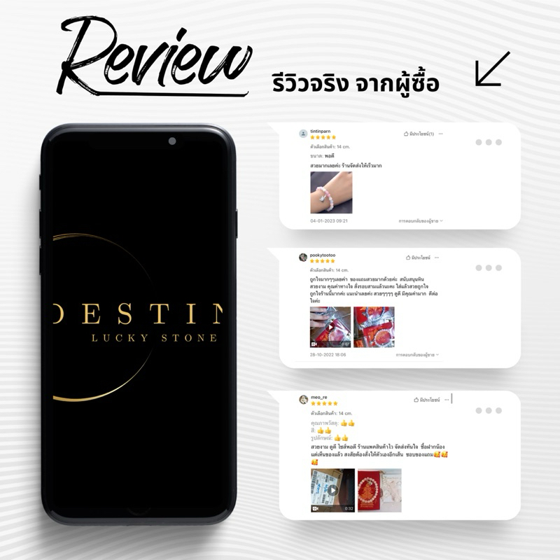 Stone S กำไลหินแท้ หินนำโชค หินมงคล หินบลูไทเกอร์อายส์ ประดับลูกอมท้าวเวสสุวรรณ เสริมดวง โชคลาภ อำนาจ บารมี แก้ปีชง - รูปที่ 6