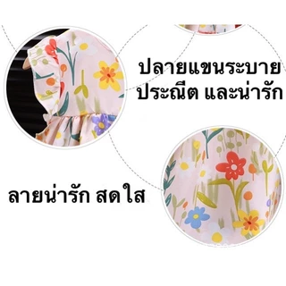 ชุดเดรสกระโปรงเด็กผู้หญิง ใส่คู่แม่ลูกได้ ไซส์ 80-160 ผ้าบางเบาระบายอากาศได้ดีไม่ร้อน