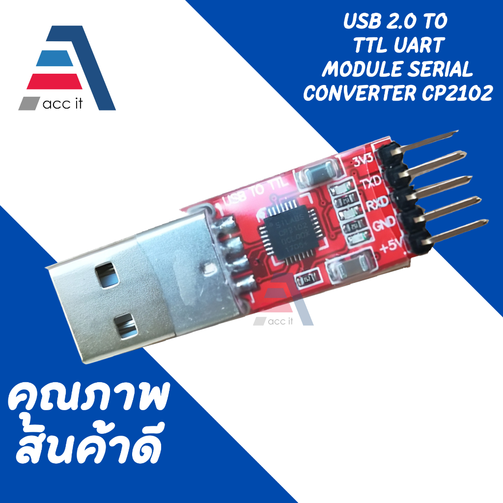 USB 2.0 to TTL UART Module Serial Converter CP2102