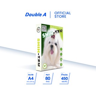 Shih-Tzu Green กระดาษถ่ายเอกสาร ชิห์สุ A4 80gsm 450 แผ่น จำห…