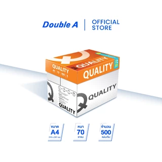 Quality Orange กระดาษถ่ายเอกสาร A4 70gsm 500 แผ่น จำหน่าย 5 รีม