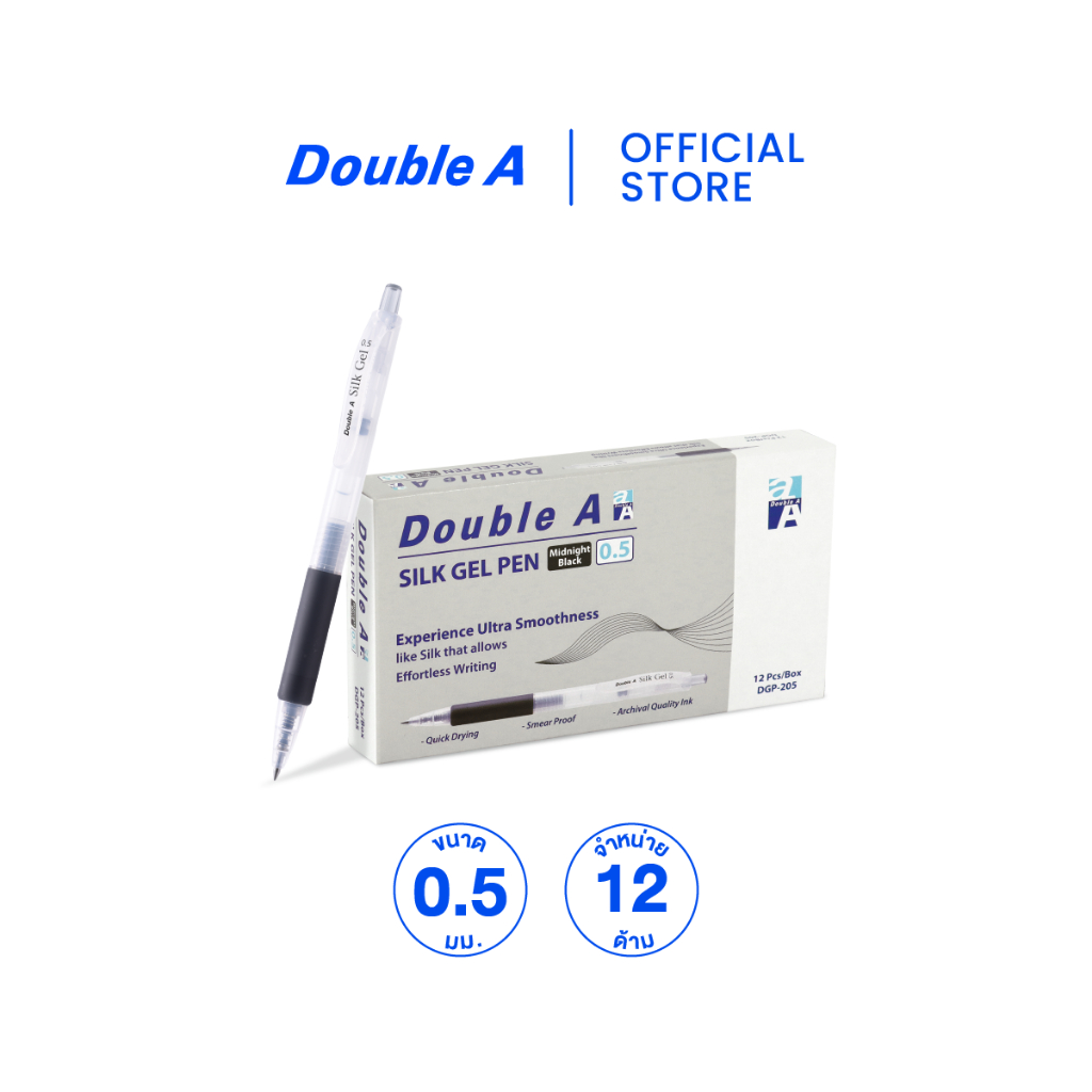 [ด้ามขุ่น] Double A Silk Gel Pen 0.5 มม. ปากกาเจล จำหน่าย 12 ด้าม ราคา ถูกที่สุด ดีลบีเคเค แกลเลอรีภาพที่ 3