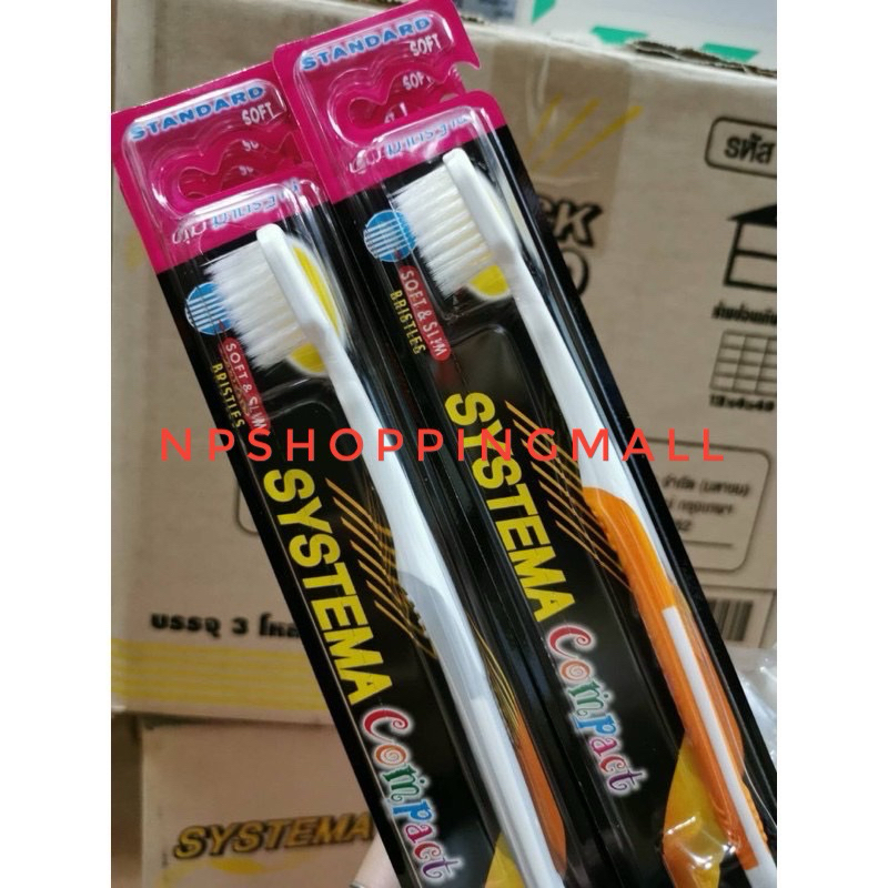 แปรงสีฟัน systema compactไซส์เล็กรุ่นนุ่มพิเศษราคา 1 ด้าม