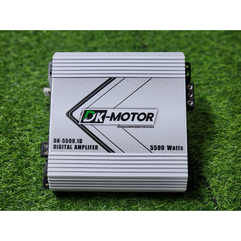 คลาสดี ดิจิตอล DK-Motor แอมป์บราซิล DK-5500.1 Class-D digital 5500w เพาเวอร์แอมป์ คลาสดี ฟรูเร้น