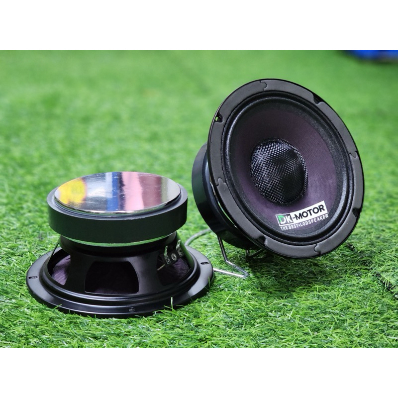 ลำโพงเสียงกลาง6.5นิ้ว DK-MOTOR (ราคา2ดอก) แม่เหล็ก120mm/20/v.35mm ตูดเงา ดอกลำโพงเสียงกลาง 6.5นิ้ว ล