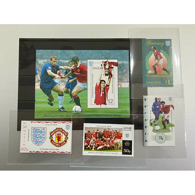 แสตมป์สะสมเก่าเก็บ แมนยู ชุดแชมป์ ปี 1994 Manchester United Stamp Set ครบเซ็ต 5 แบบ