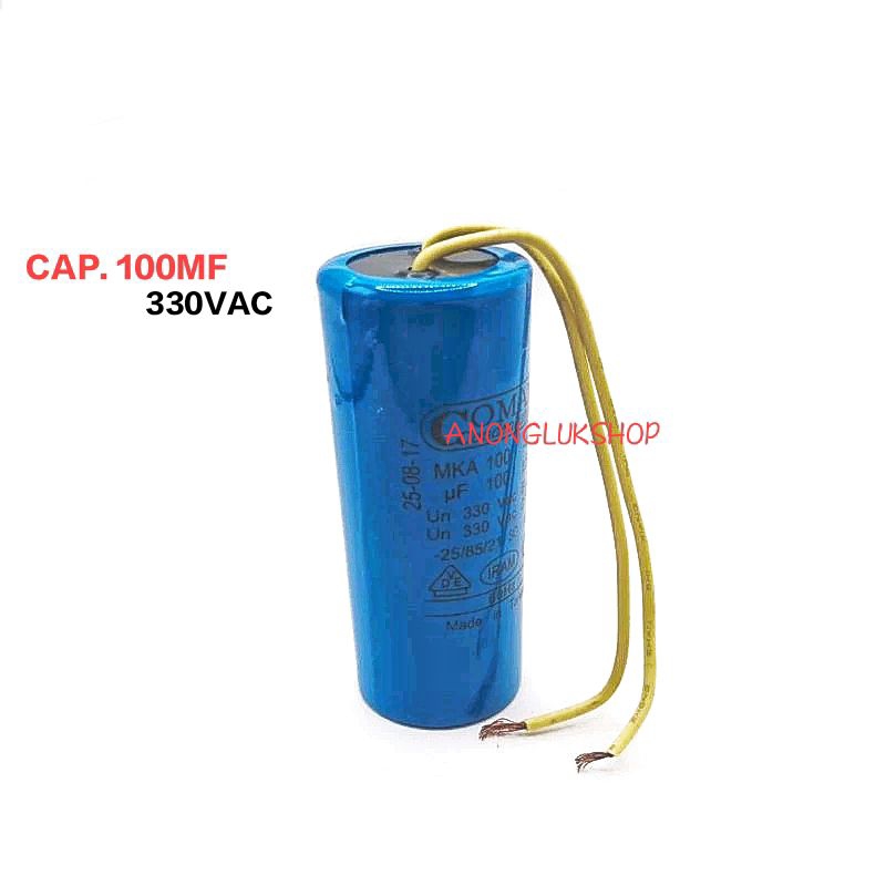 1ตัว 👉👉 AC CAPACITOR 100UF 330VAC แคปรัน แคปสตาร์ทมอเตอร์ CAP START MOTOR CAP 100MF 100UF 330VAC คาป
