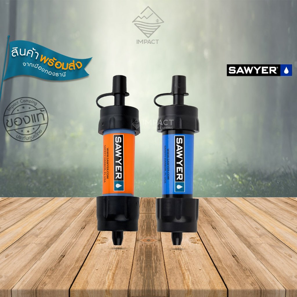 Sawyer เครื่องกรองน้ำ เดินป่า Mini Filtration