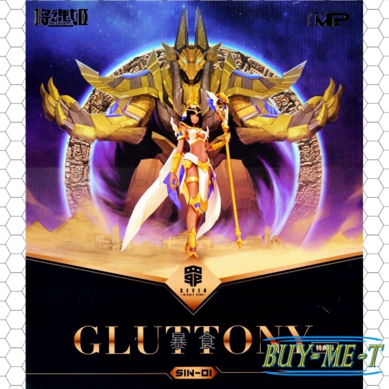 (พร้อมส่ง) 1/10 MS-GENERAL SEVEN DEADLY SINS - 01 GLUTTONY