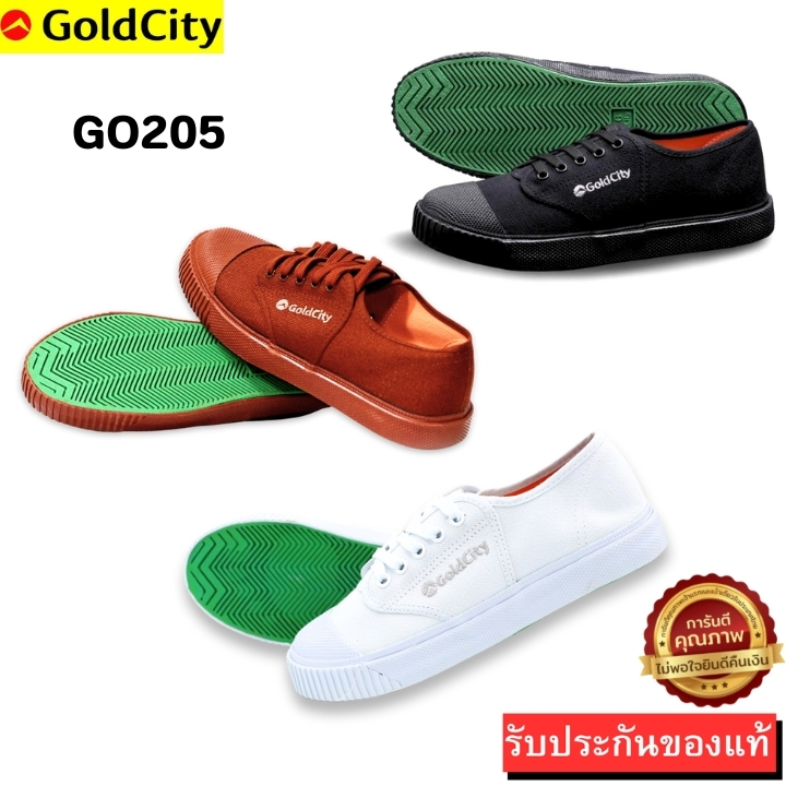 🌟มีบิลใบเสร็จเบิกได้📜✅รองเท้าผ้าใบนักเรียน โกลซิตี้ รุ่นGO205s ของแท้จากโรงงาน