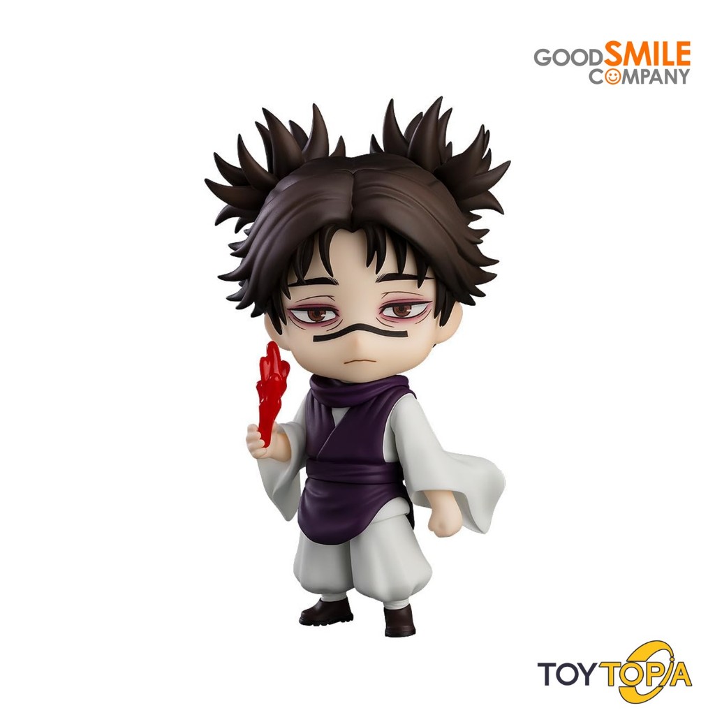 (2290) Nendoroid Choso: Jujutsu Kaisen By Good Smile Company