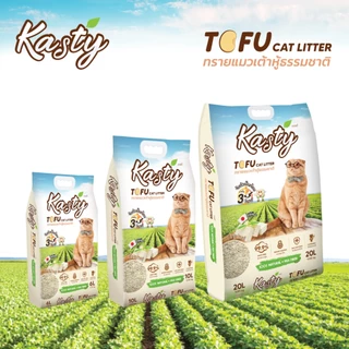 Kasty Tofu Litter ทรายแมวเต้าหู้ สูตร Original ไร้ฝุ่น จับตัวเป็นก้อนเร็ว ทิ้งชักโครกได้ สำหรับแมวทุกวัย