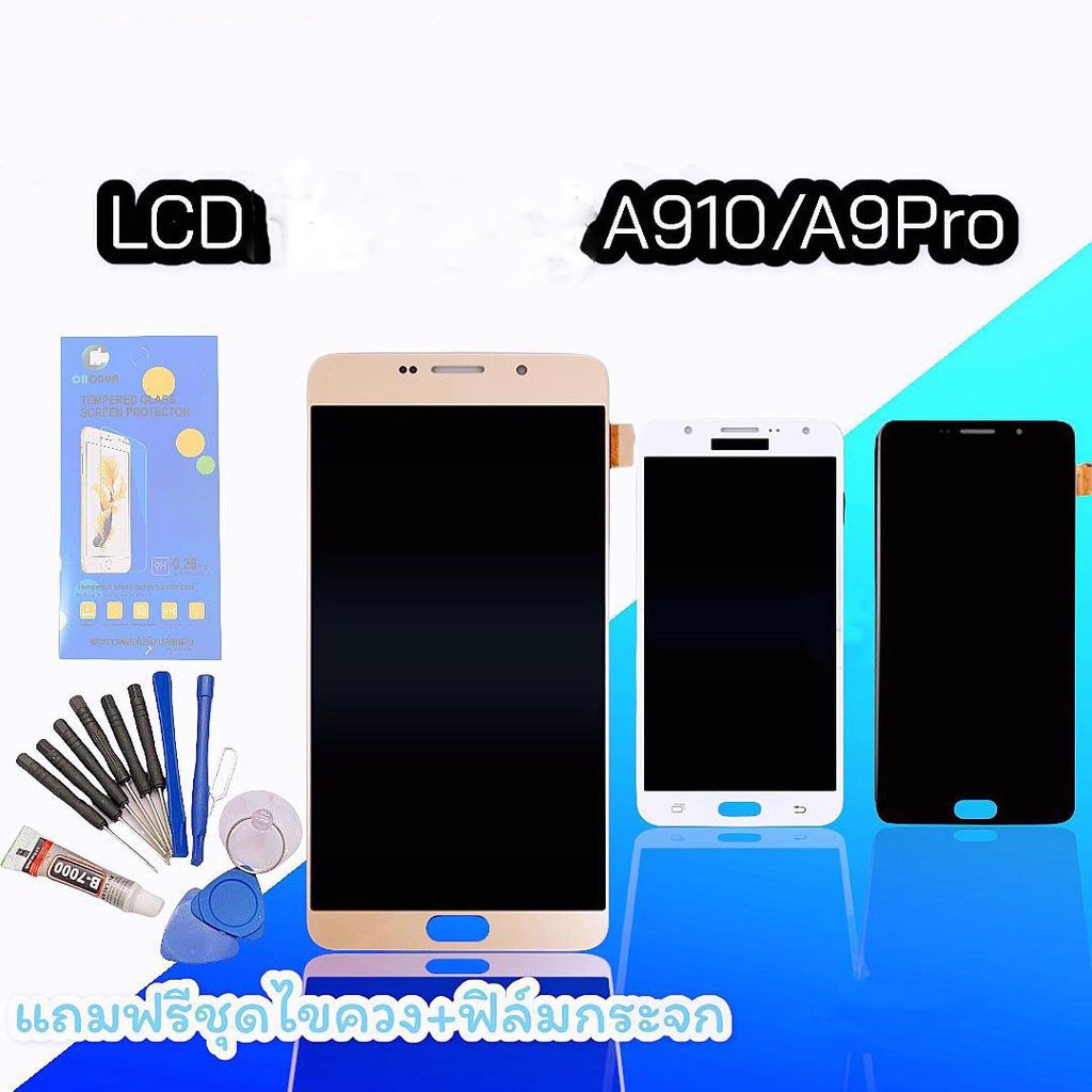 จอ A910  หน้าจอ LCD A910 A9pro A9pro งานแท้ จอ จอโทรศัพท์มือถือ  แถมฟิล์มกระจก+ชุดไขควง+กาว