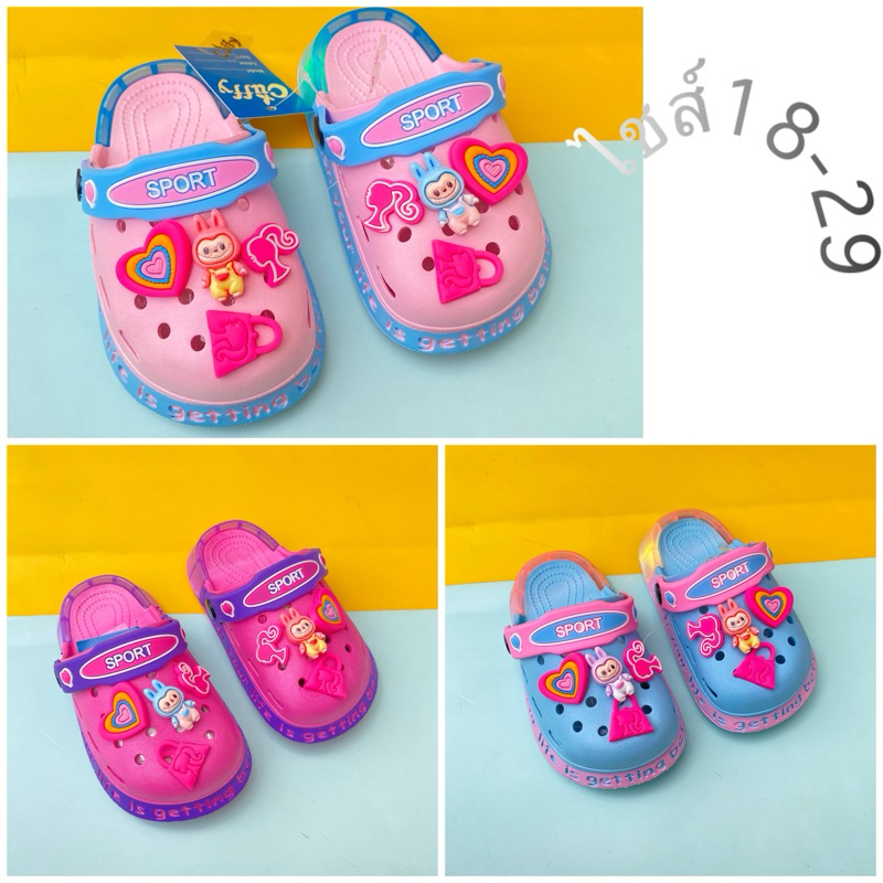 รองเท้าเด็ก_รัดส้นหัวโตลาบูบู้เด็กสุดฮิตนน่ารักมากค่ะ_สินค้าพร้อมส่ง