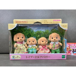 Sylvanian Toy Poodle Family หมาพุดเดิ้ล พุดเดิ้ล หมา สุนัข ค…