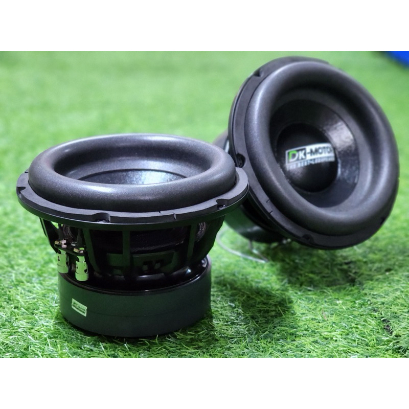 ซับDK MOTOR 8นิ้ว โครงดำ ก้านคู่ ตูดดำ8” 145/20/2 v.50.5mm ดอกเบส ดอกซับ วูฟเฟอร์ ลำโพงซับ diy subwo