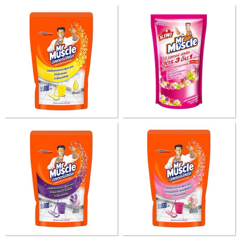 น้ำยาทำความสะอาดพื้น 800ml LEMON LIQUID CLEANING GENERAL SURFACE MR.MUSCLE / SWEET FLORAL / WILD LAVENDER / PERFECTION