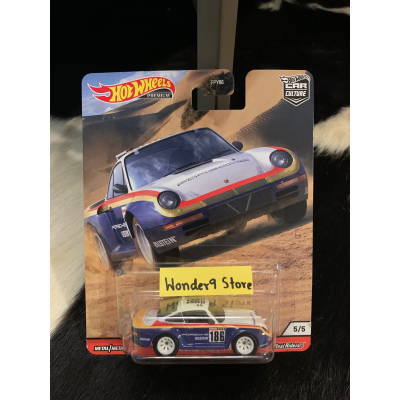 Hotwheels Porsche 959 (1986)