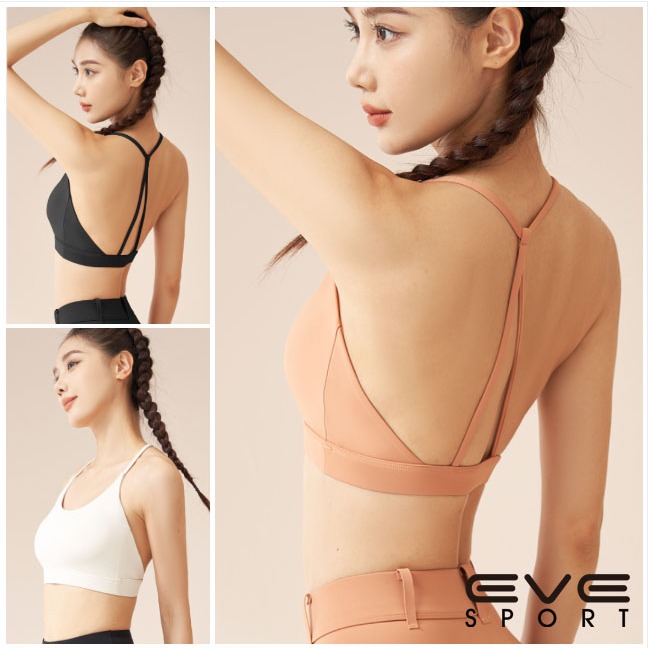 Lycra SportBra (YOGA-650) เสื้อบราโยคะ สปอร์ตบราออกกำลังกาย สายเดี่ยวไขว้หลัง ทรงสวยใส