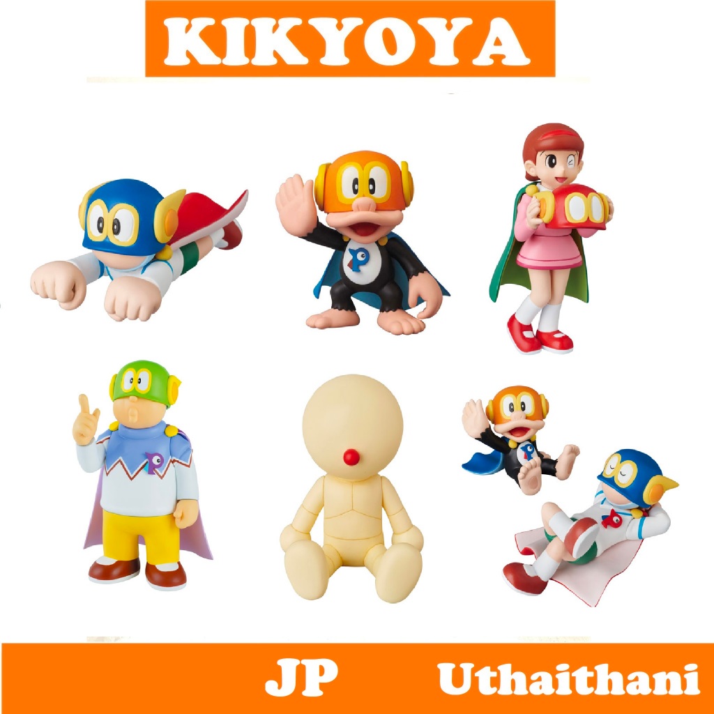 +UDF ปาร์แมน - UDF Perman (Ultra Detail Figure) LOT JP NEW