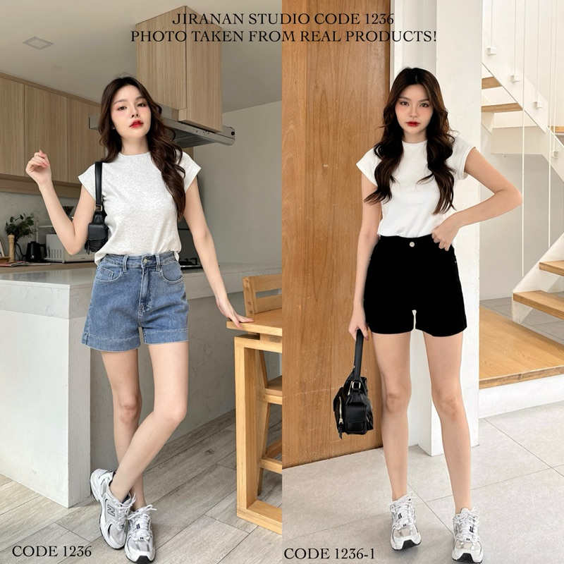 JS1236- Kindy Short