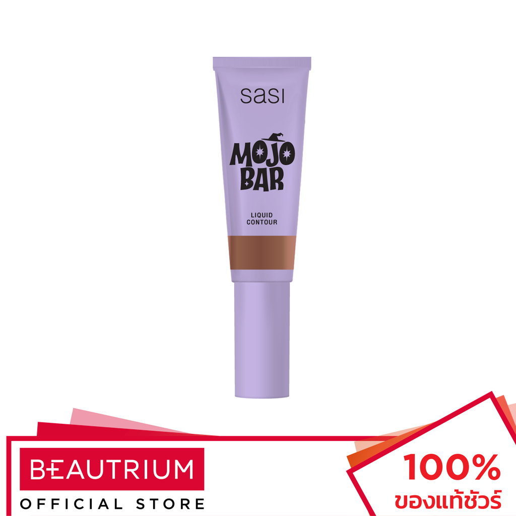 SASI Mojo Bar Liquid Contour 02 Rocky Comet คอนทัวร์ 5ml