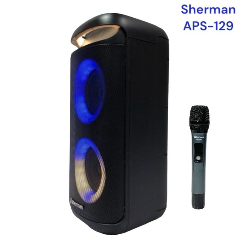 SHERMAN APS-129 ลำโพงปาร์ตี้ ขนาด 6.5 นิ้ว กำลังขับ 60W