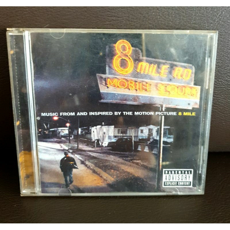 8 MILE MOVIE SOUNDTRACK แผ่นเพลงซีดี ประกอบหนัง 8 MILE