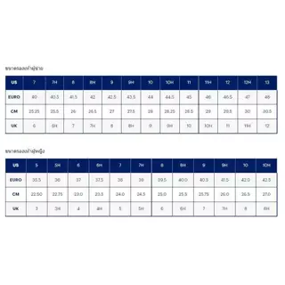 ASICS : 1201A173.126 JAPAN S MEN SPORTSTYLE ผู้ชาย รองเท้าแฟชั่น ของแท้ WHITE/IVY