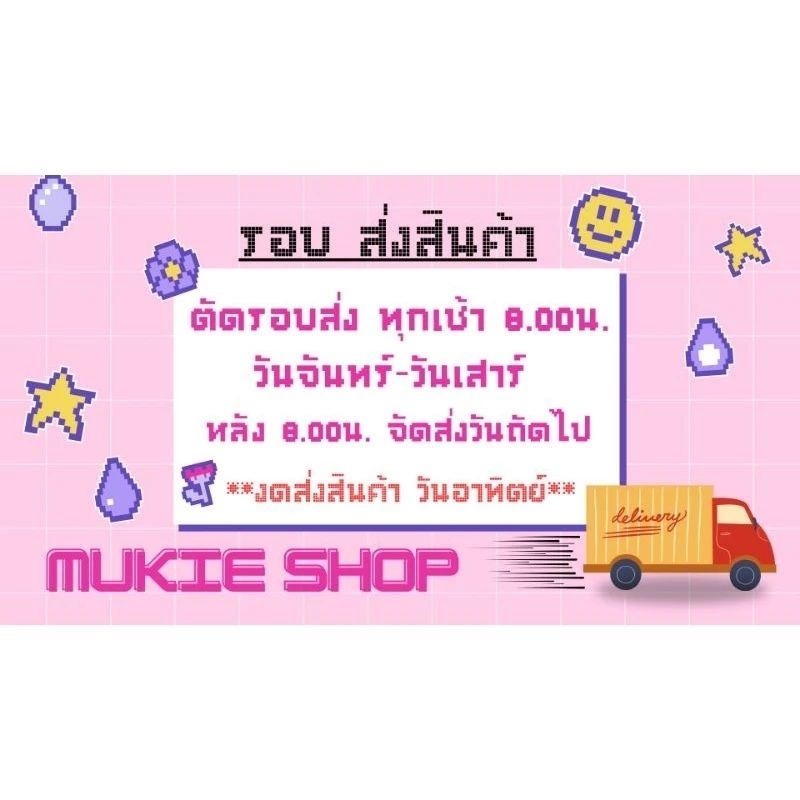 Mellow Shop DIY พวงกุญแจ รุ่น หมีเยลลี่มัวสี (เลือกสีได้) ลูกปัด จี้หมี โซ่ไข่ปลา ห้อยกระเป๋า - รูปที่ 3