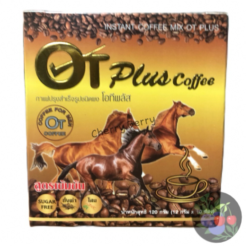 OT Plus Coffee กาแฟสำเร็จรูป ( 1 กล่อง x 10 ซอง )