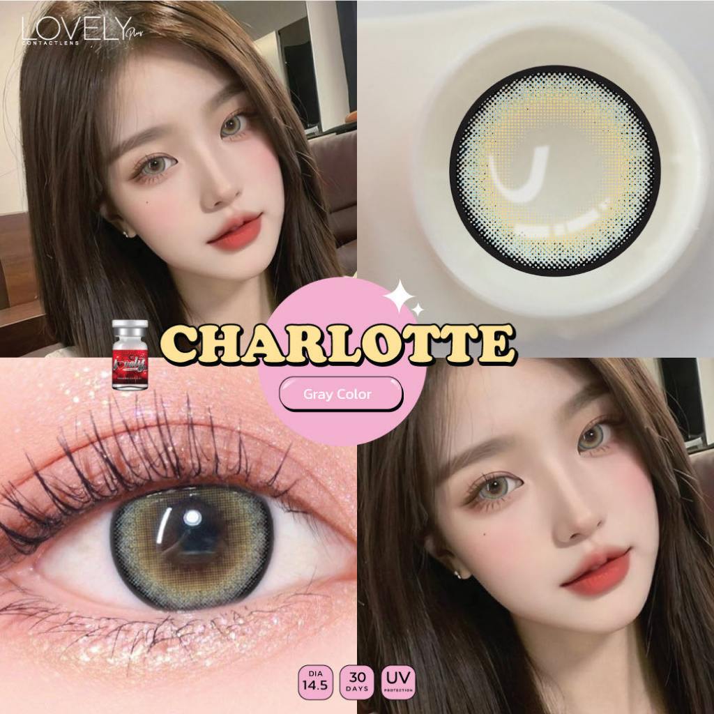 🔥คอนแทคเลนส์ ขนาดกลาง รุ่น Charlotte (Lovelylens)