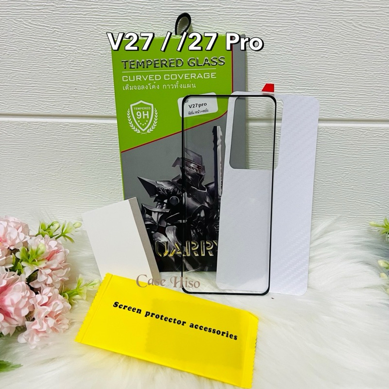 ฟิล์มกระจกนิรภัยกาวเต็มจอโค้ง Quarryสำหรับ oppo / vovo(Quarry - 5D Screen Protector Tempered Glass for oppo) รูปที่ 2