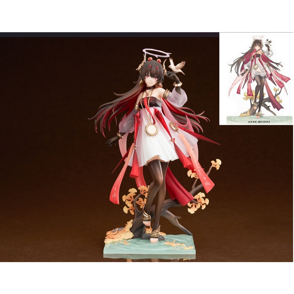 PUNISHING：GRAY RAVEN Lucia Plume Eventide Glow Ver. 1/7