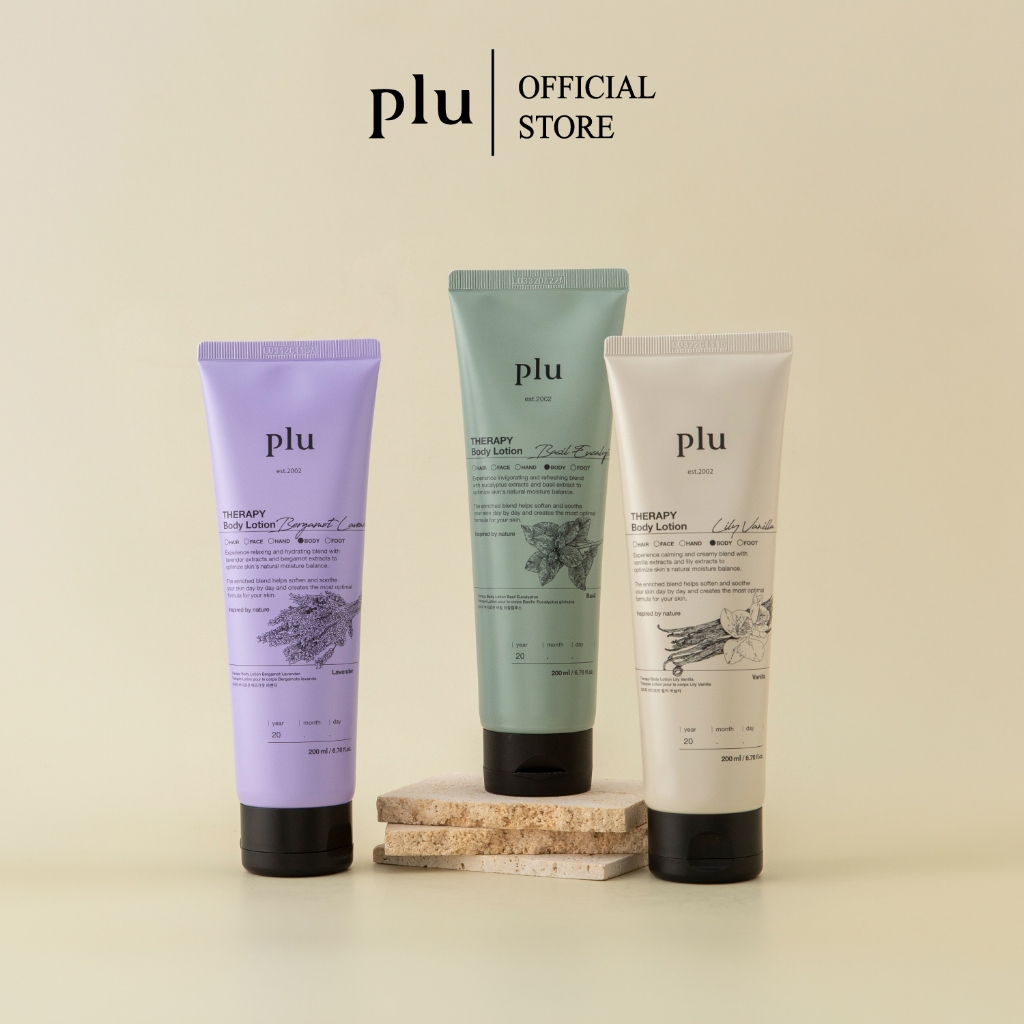 PLU THERAPY BODY LOTION 200G (เทอราพี บอดี้ โลชั่น เพื่อผิวกายที่ชุ่มชื้นและเรียบเนียน)