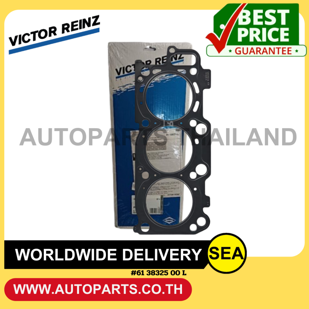 VICTOR REINZ ปะเก็นฝาเหล็ก  3MZ-FE CAMRY 3.3, LEXUS RX MHU33  / TOYOTA (1 ชิ้น )