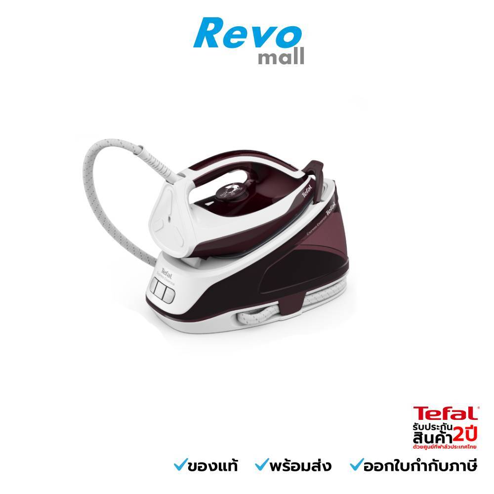 TEFAL เตารีดแรงดันไอน้ำ EXPRESS ESSENTIAL รุ่น SV6120T0 กำลังไฟ 2400 วัตต์