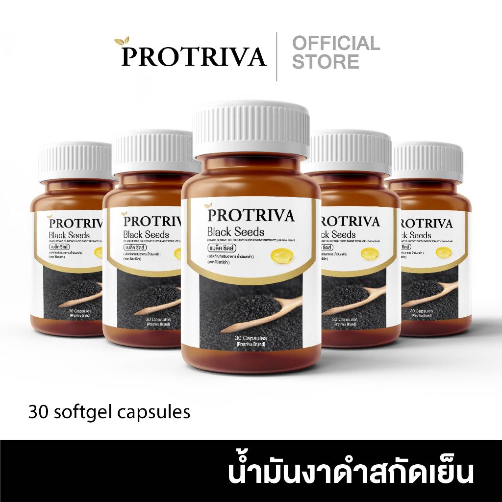 รีวิวเจาะลึก: น้ำมันงาดำสกัดเย็น Protriva Black Seeds - คุณประโยชน์และผลลัพธ์ที่คุณต้องรู้ก่อนใช้