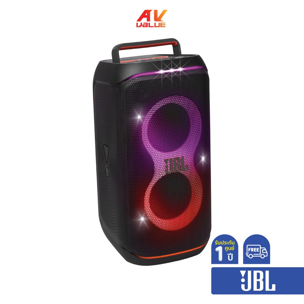 JBL PartyBox Club 120 - Portable Party Speaker