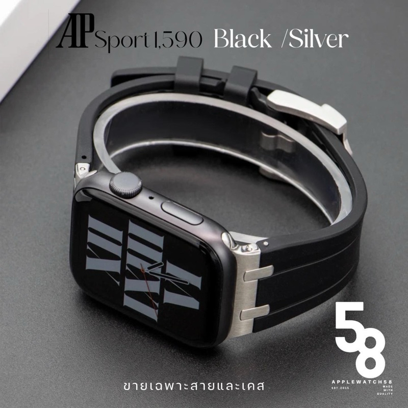 สาย AP sport ลุ๊คแด๊ดดี้ขนาดนี้ ไม่มีได้ไง 1590฿ แจ้งสีในแชทก่อนสั่งซื้อค่ะ