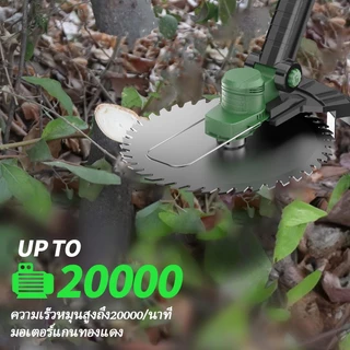 TANZU 8 นิ้ว เครื่องตัดหญ้าไร้สาย เครื่องตัดหญ้าไฟฟ้า เครื่องตัดหญ้า เครื่องตัดหญ้าแบตเ TZ-LM-2000