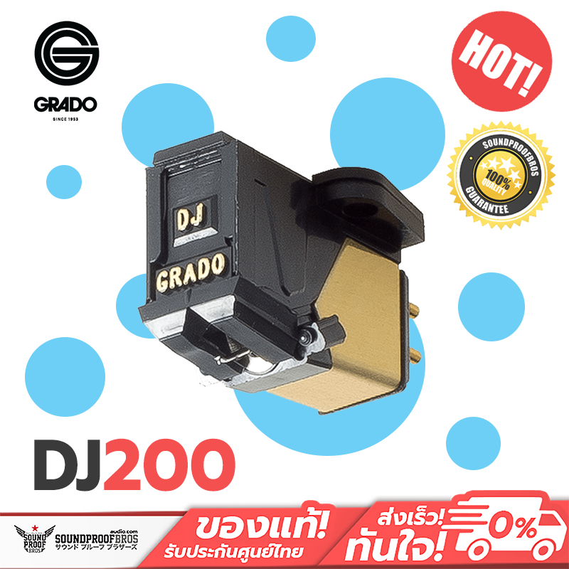หัวเข็ม DJ Grado - DJ200i Prestige 2 Specialty Series